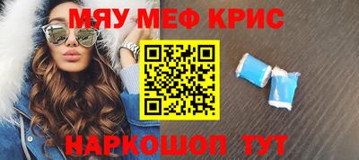 сатива Можга