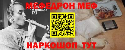 ешки Малоярославец