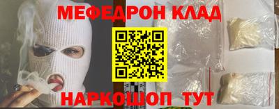 сатива Можга