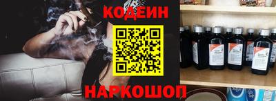 прущие крисы Можайск