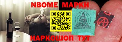 ешки Малоярославец