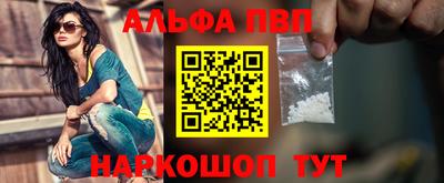 прущие крисы Можайск