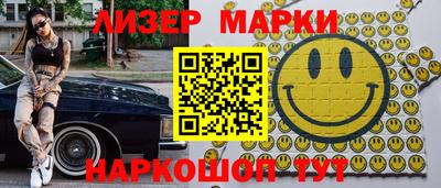 ешки Малоярославец