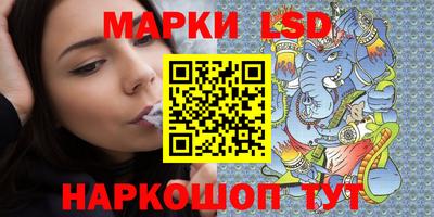 дживик Мариинск