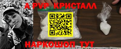 ешки Малоярославец