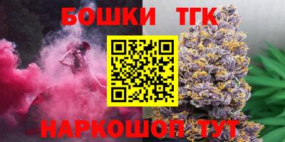 прущие крисы Можайск