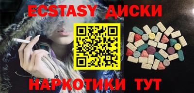 spice Моздок