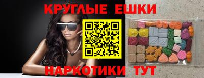 сатива Можга
