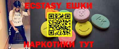 дживик Мариинск