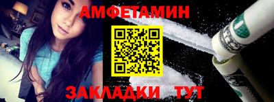 прущие крисы Можайск