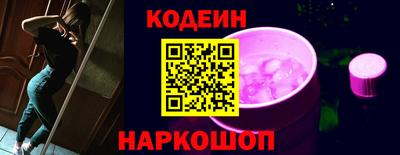 прущие крисы Можайск