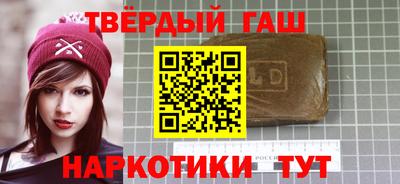 гидропоника Малгобек