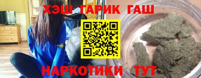 сатива Можга