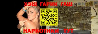 дживик Мариинск