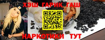 гидропоника Малгобек