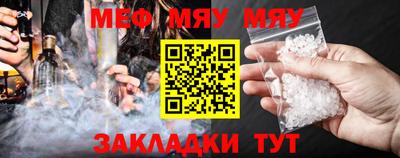 гидропоника Малгобек